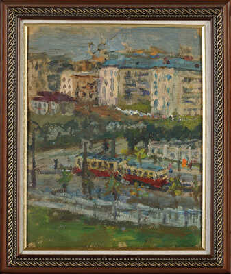 Вериго Анатолий Константинович. Трамвай